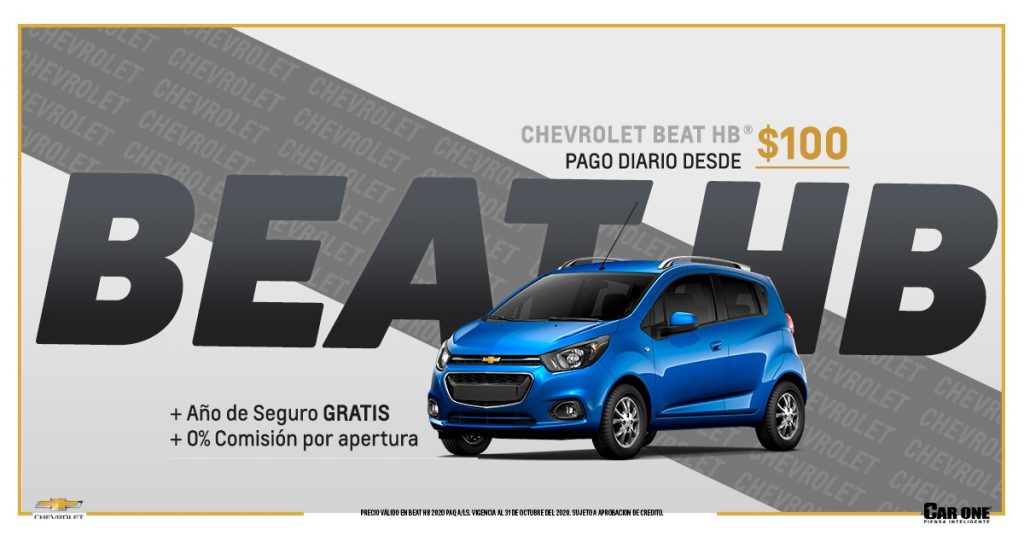 Chevrolet Beat HB 2020 | Car One Chevrolet CDMX